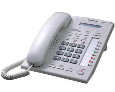 Điệ thoại lập trình kỹ thuật số KX-T7665