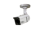  camera quan sát hồng ngoại IP, gắn ngoài trời - GE-NW118IR